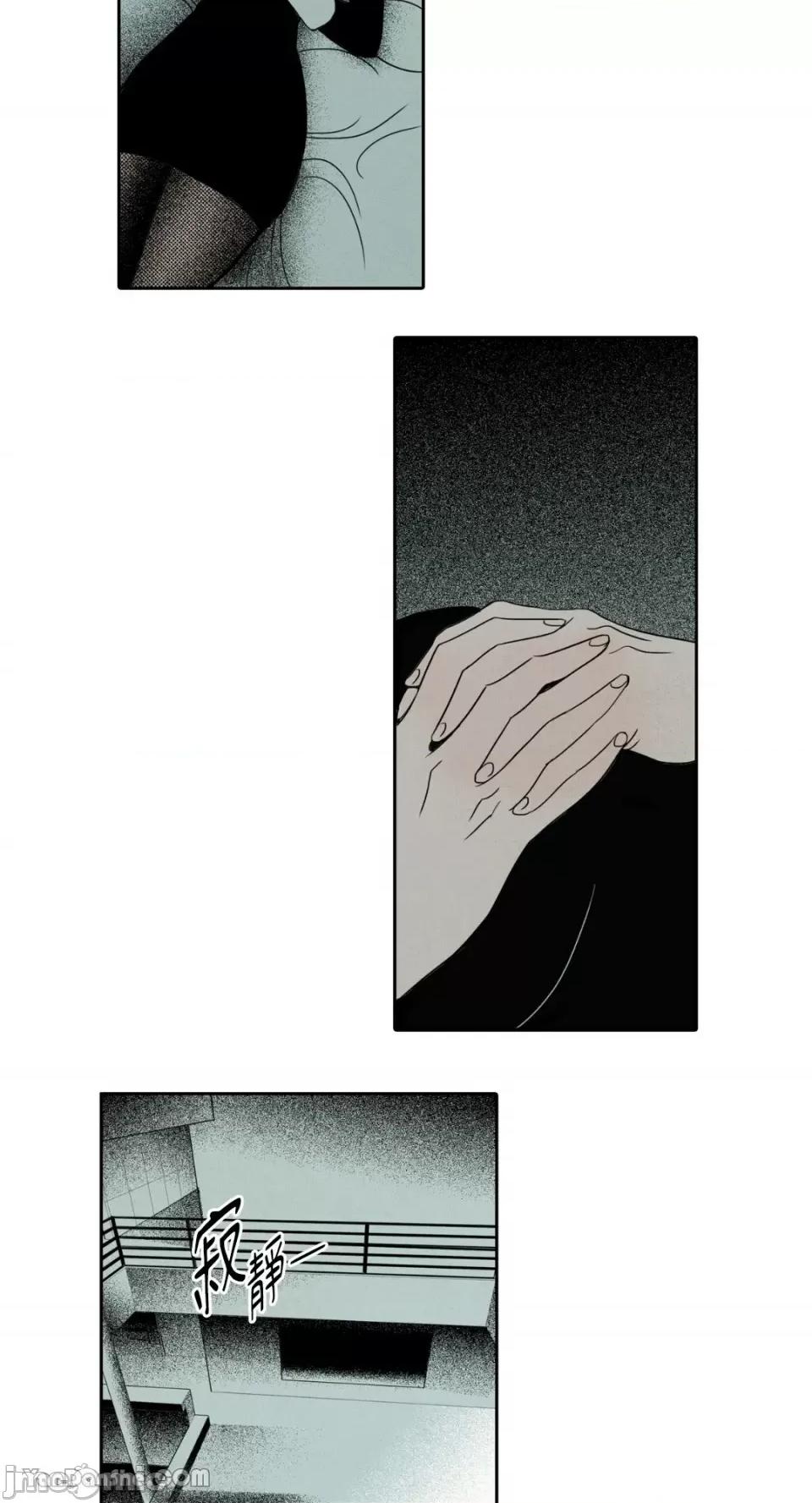 兔子洞-Rabbit Rabbit Hole-10 第24页
