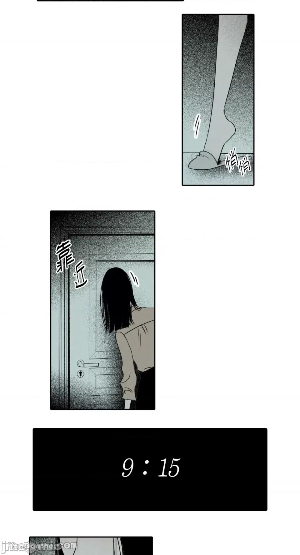 兔子洞-Rabbit Rabbit Hole-10 第25页