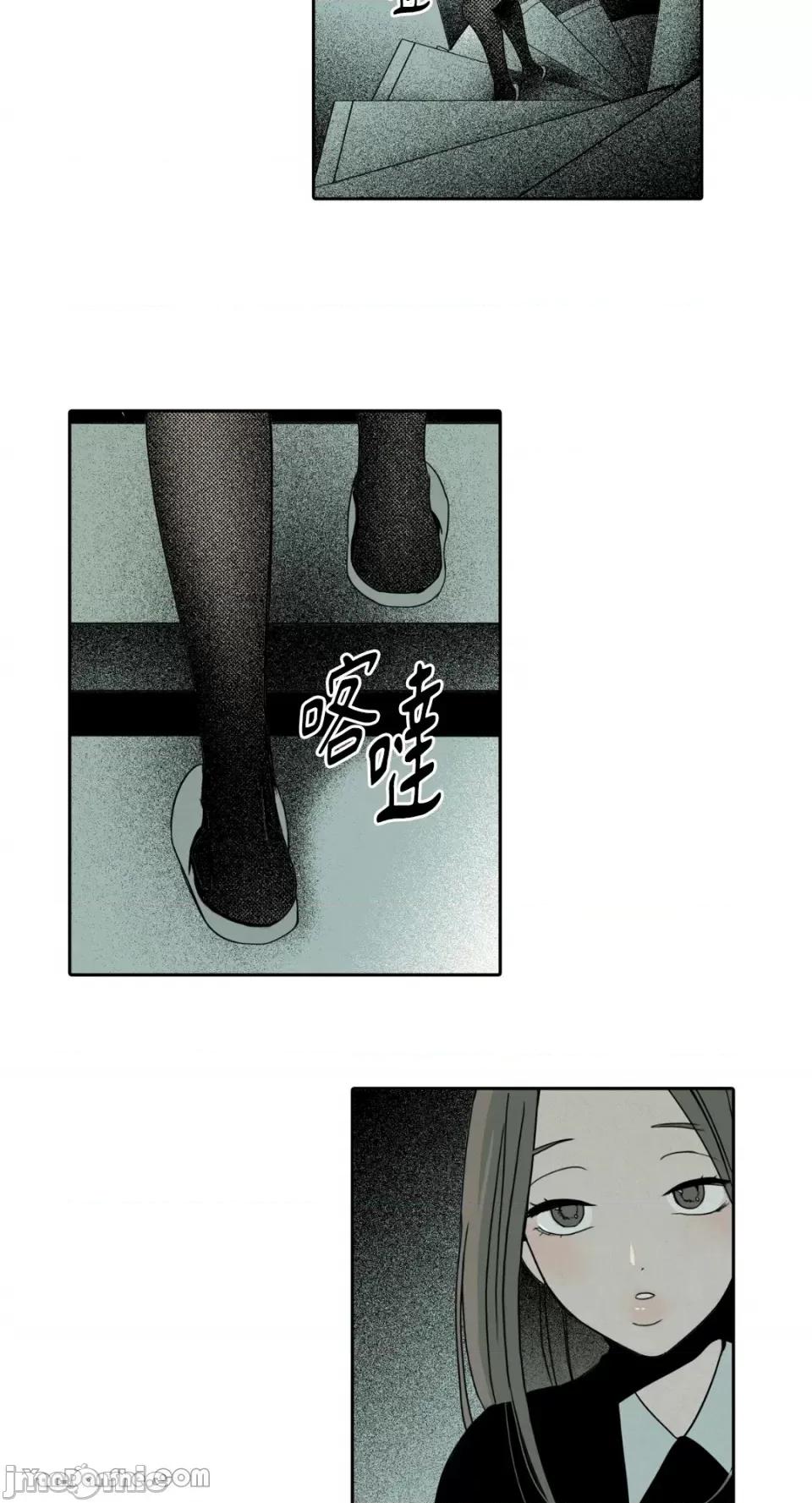 兔子洞-Rabbit Rabbit Hole-10 第29页