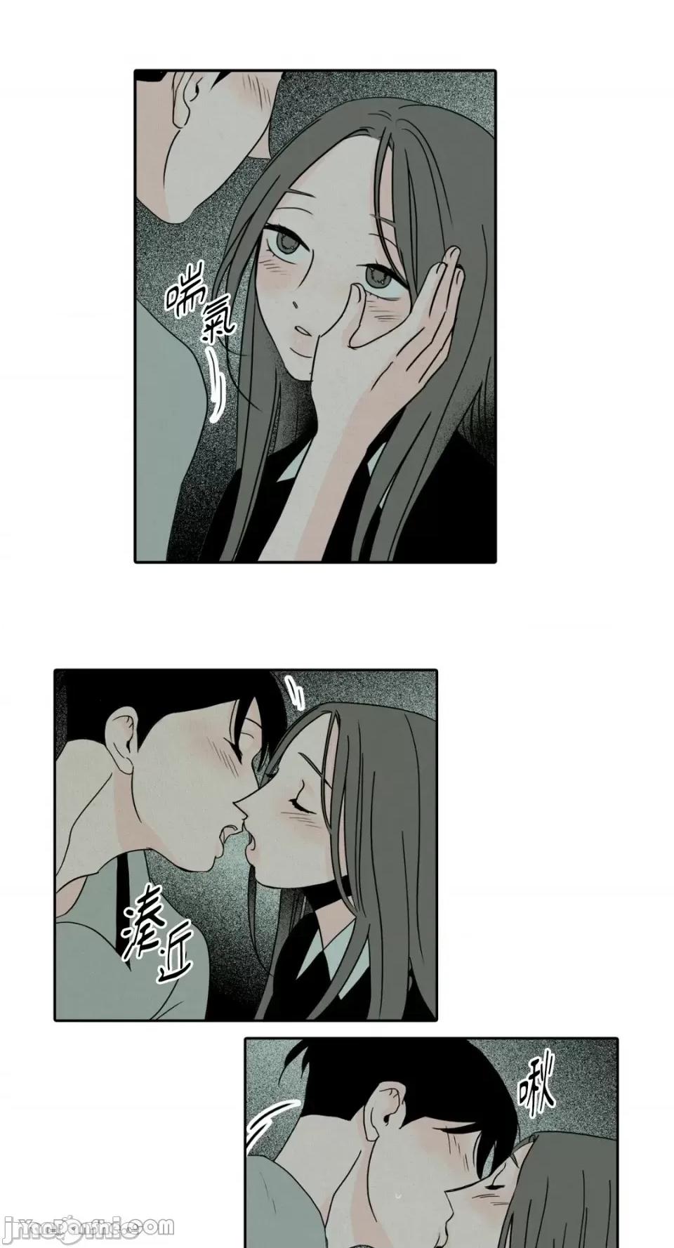 兔子洞-Rabbit Rabbit Hole-10 第33页