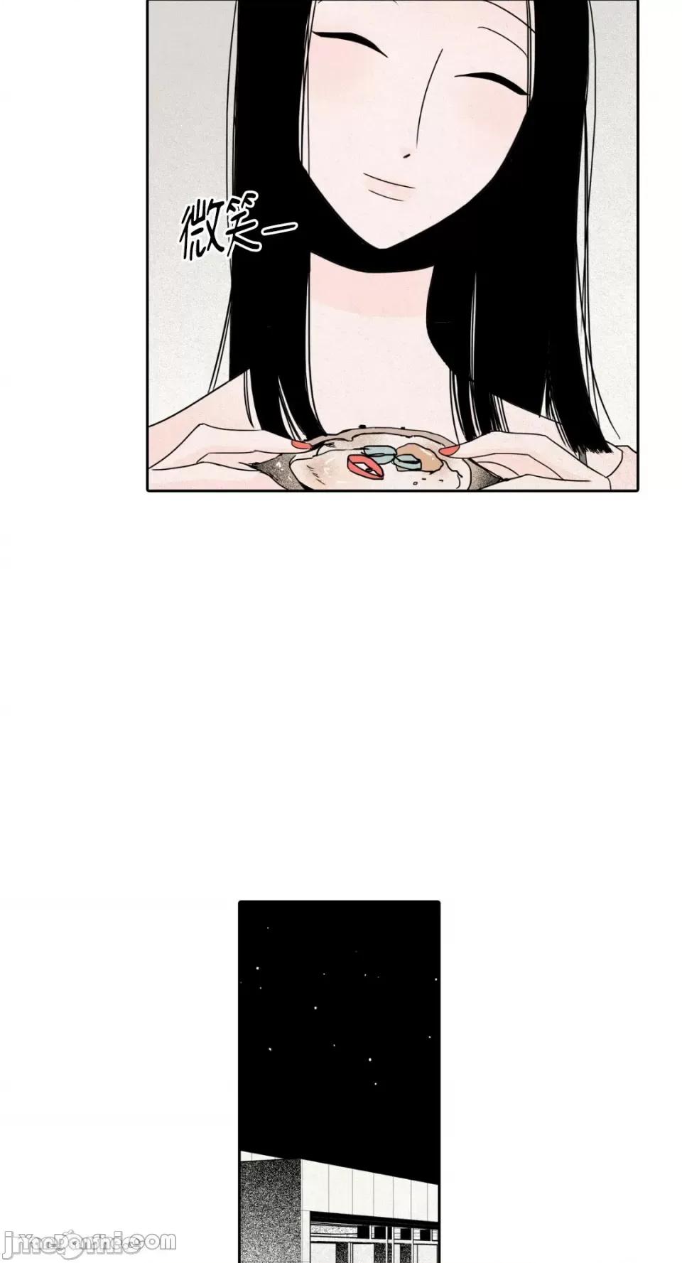兔子洞-Rabbit Rabbit Hole-12 第19页