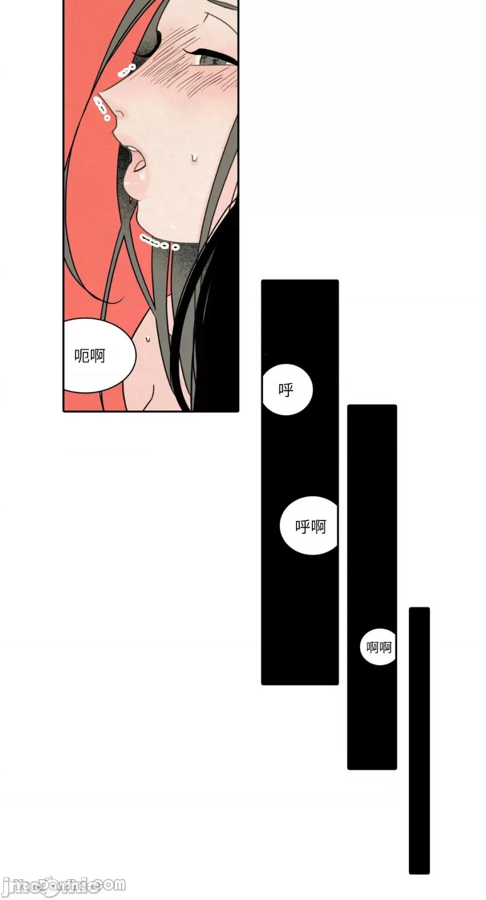 兔子洞-Rabbit Rabbit Hole-14 第27页