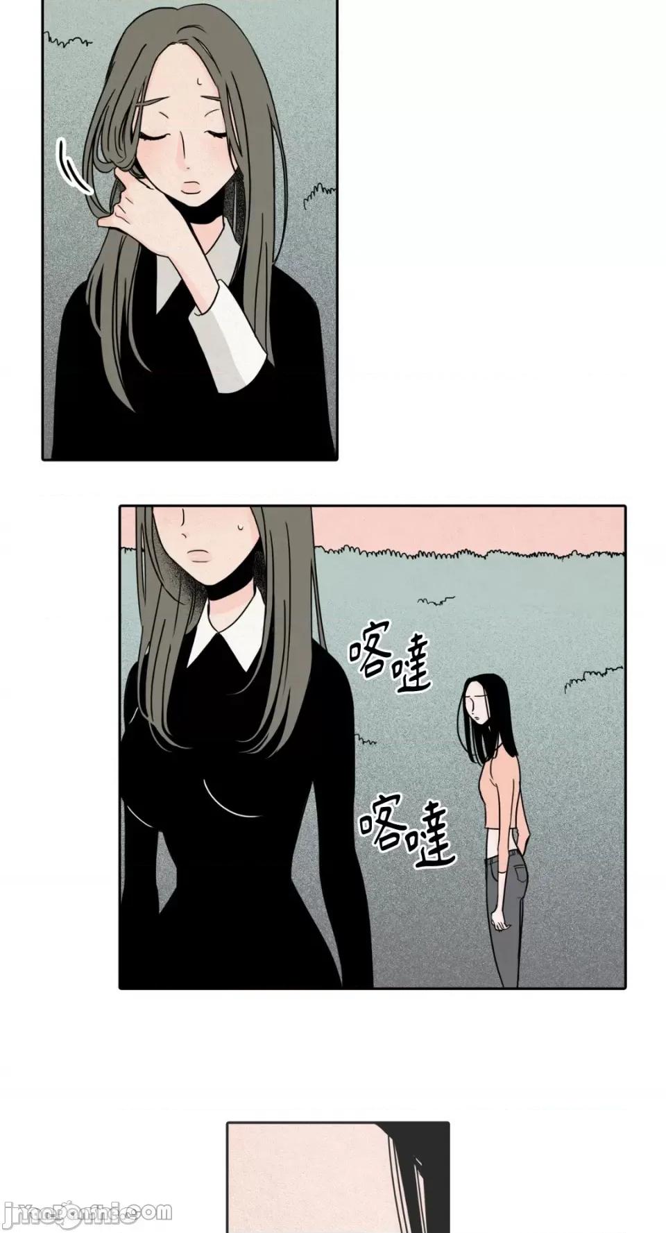 兔子洞-Rabbit Rabbit Hole-15 第28页