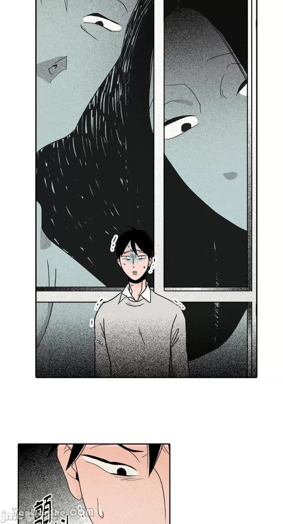 兔子洞-Rabbit Rabbit Hole-18 第18页