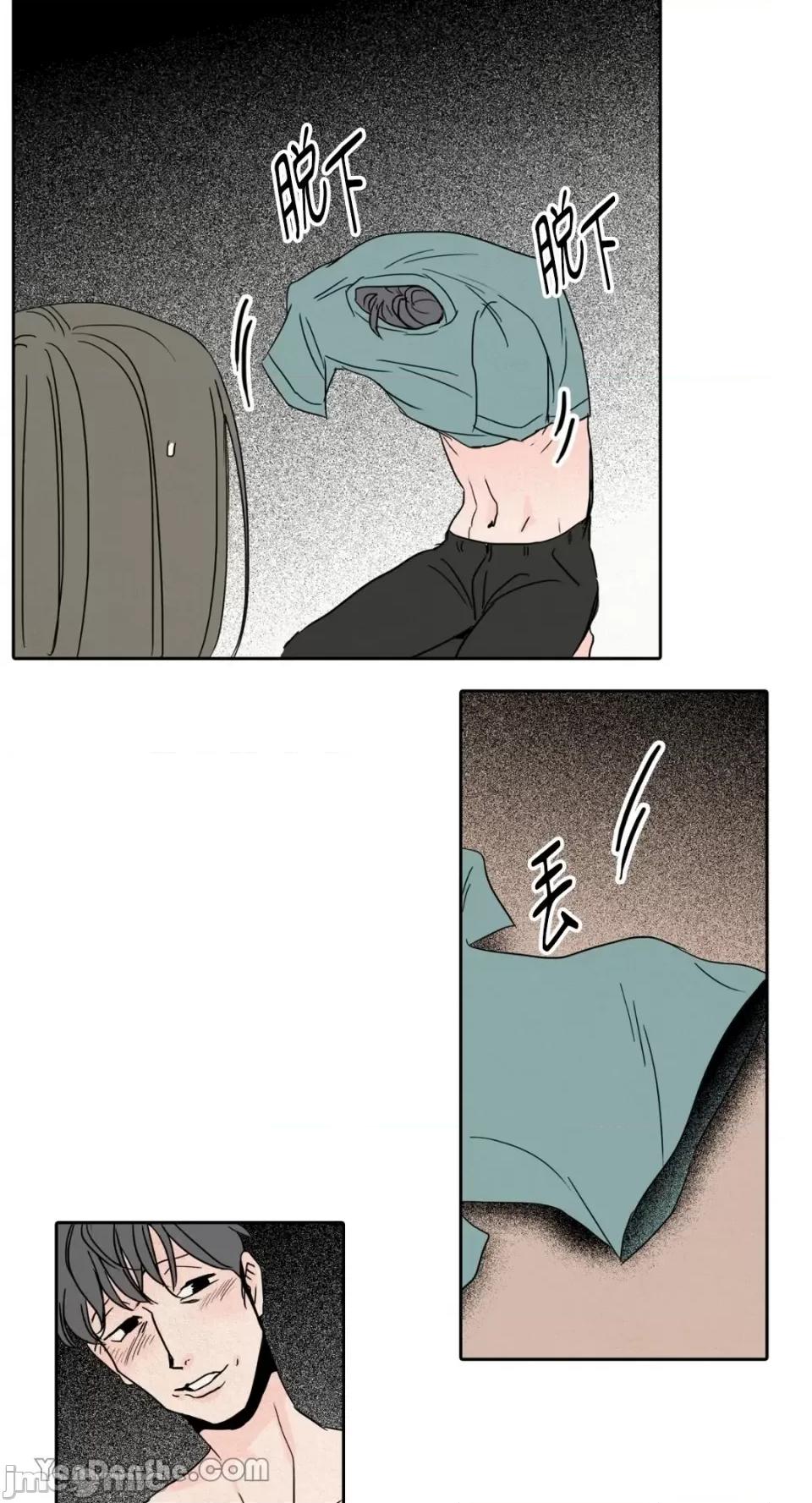 兔子洞-Rabbit Rabbit Hole-28 第16页