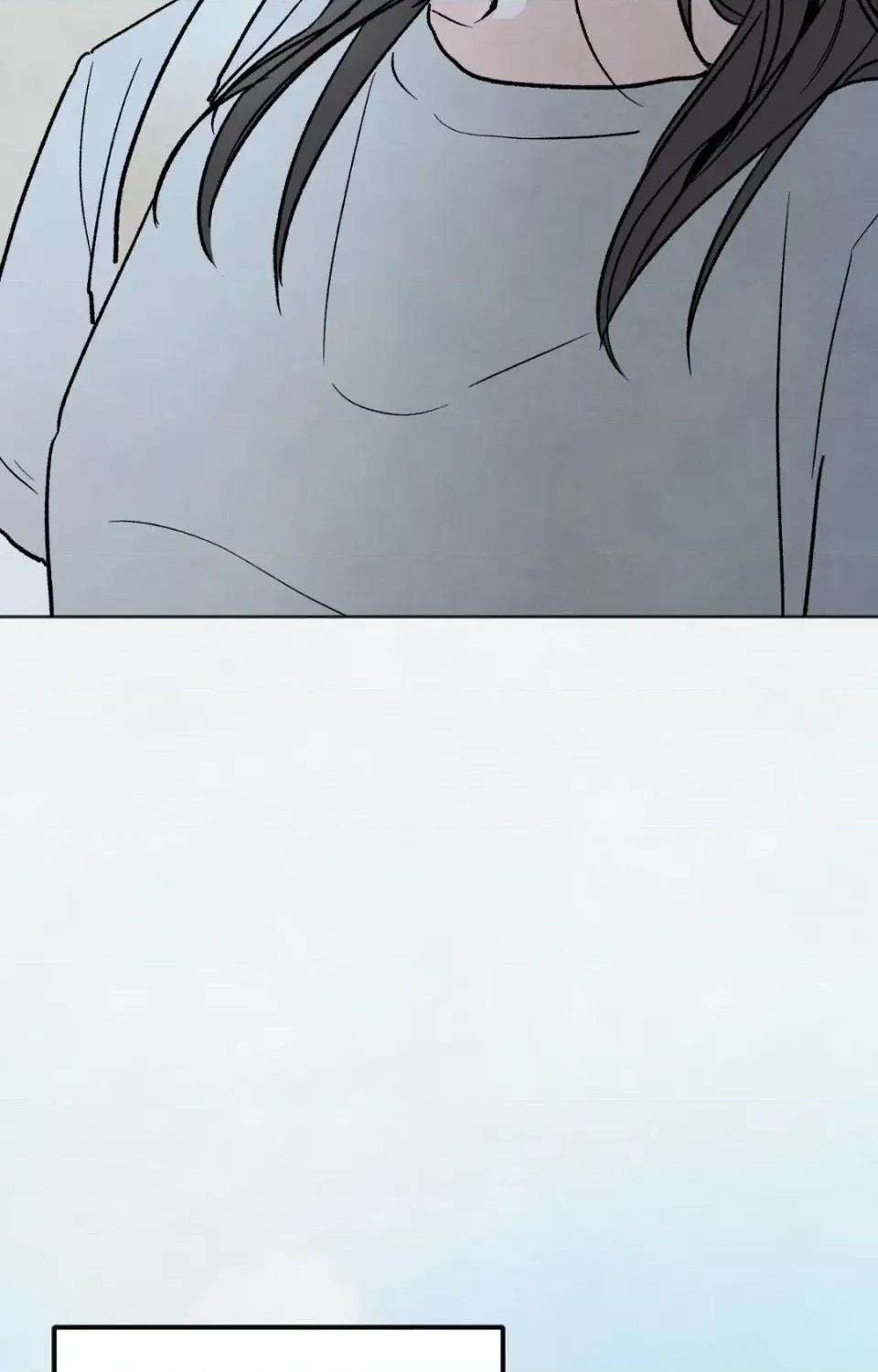 渣男的苦衷 渣男的苦衷-第2話 第18页