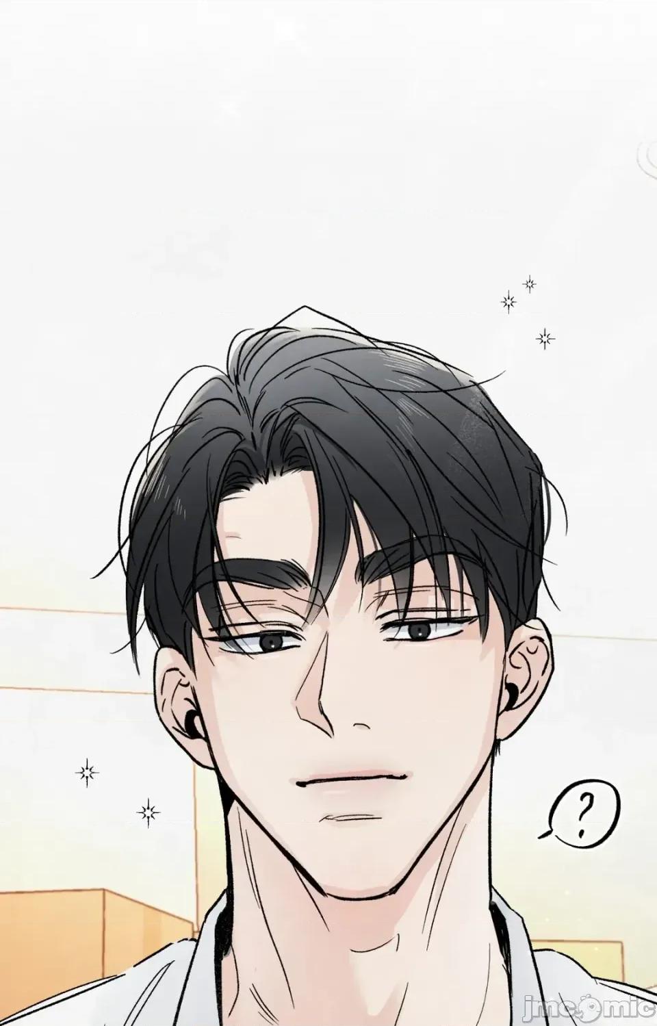 渣男的苦衷 渣男的苦衷-第3話 第85页