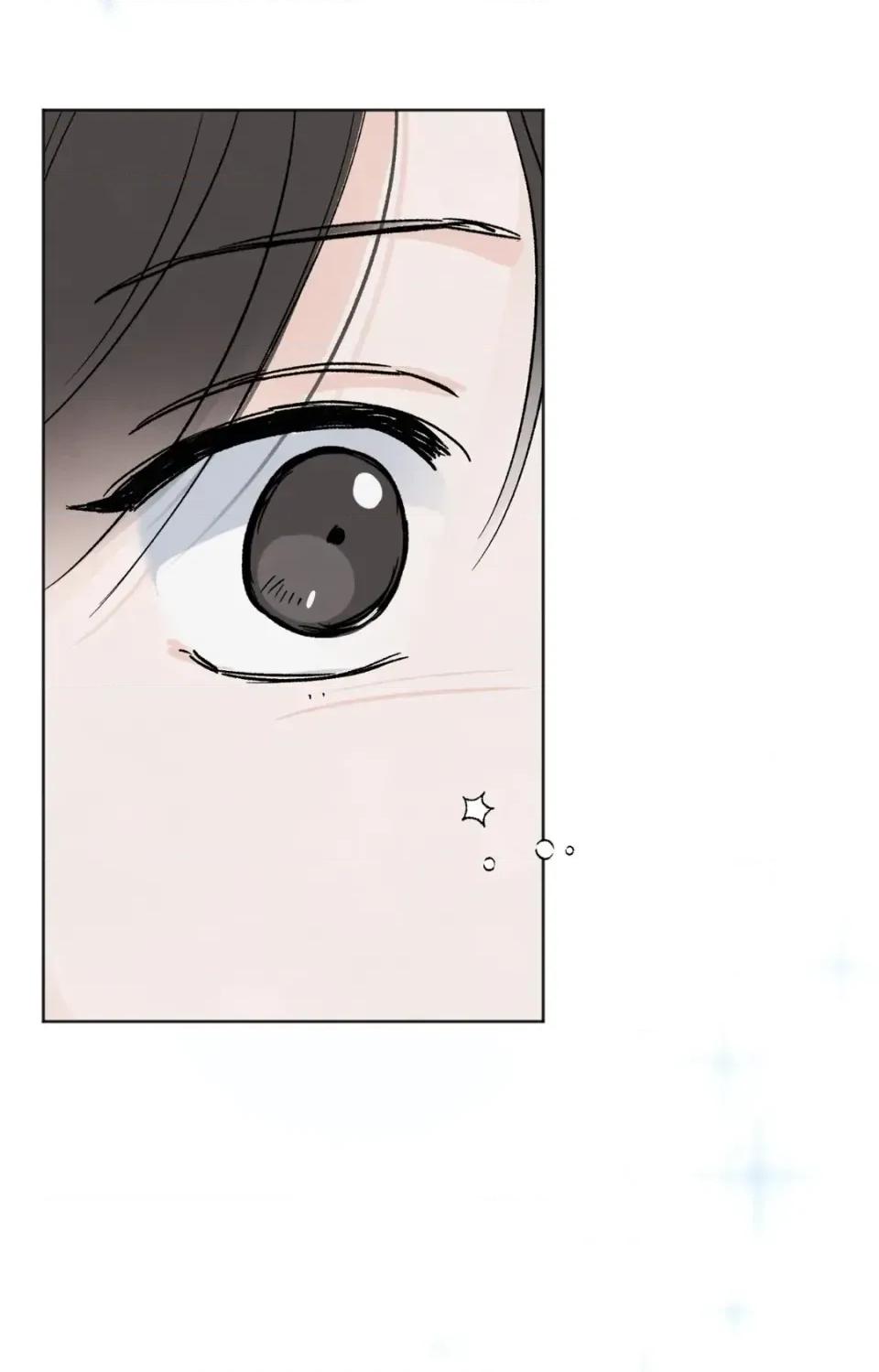 渣男的苦衷 渣男的苦衷-第5話 第47页