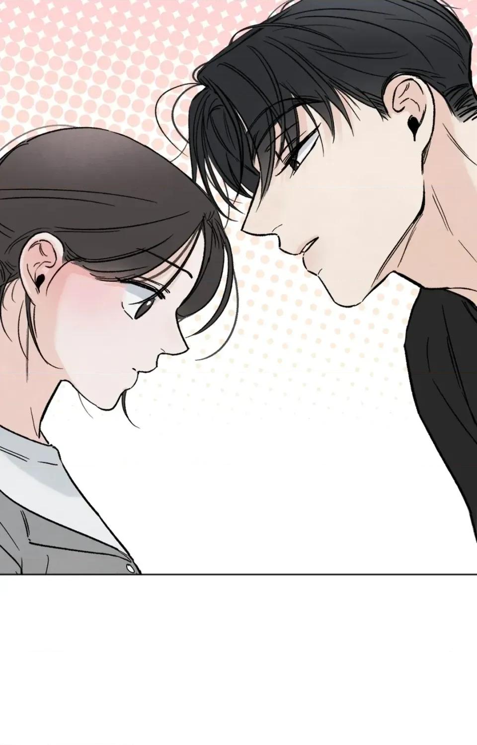 渣男的苦衷 渣男的苦衷-第5話 第58页