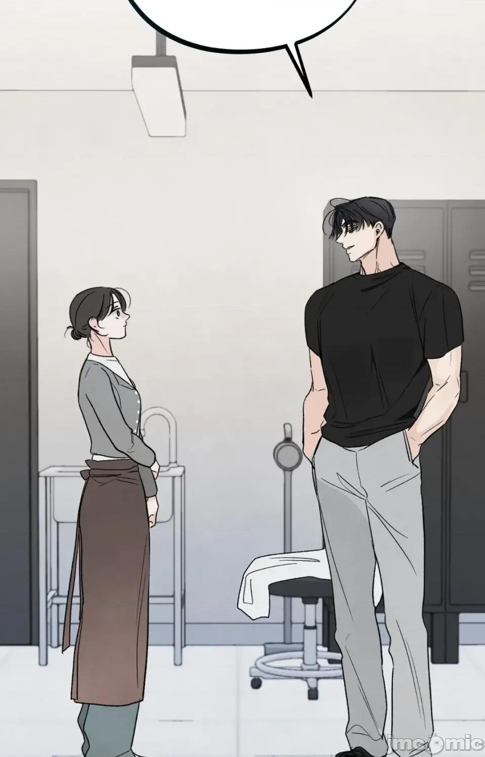 渣男的苦衷 渣男的苦衷-第5話 第80页