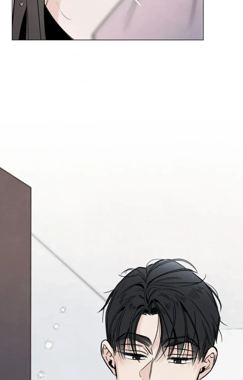 渣男的苦衷 渣男的苦衷-第6話 第44页