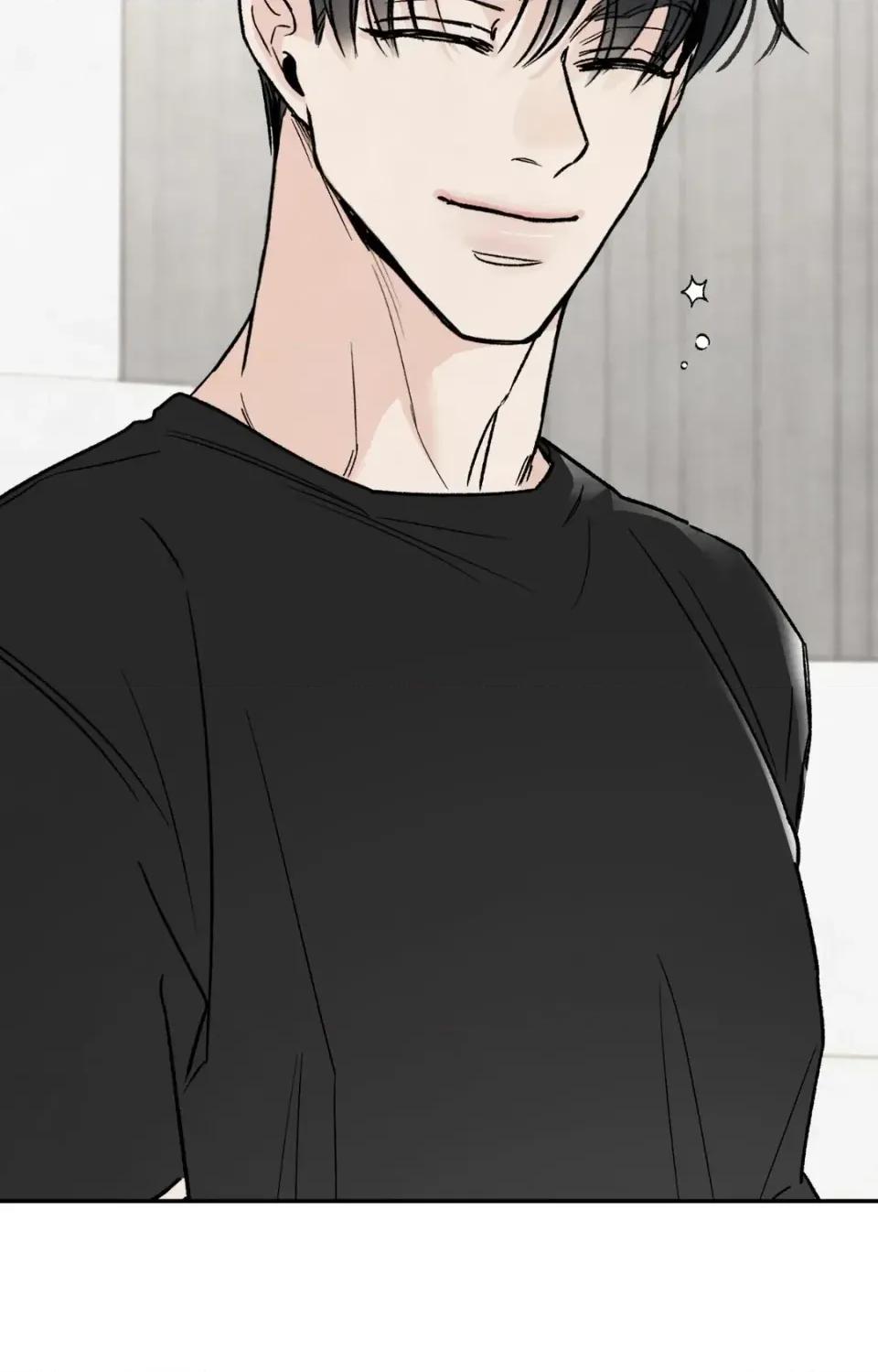 渣男的苦衷 渣男的苦衷-第7話 第22页