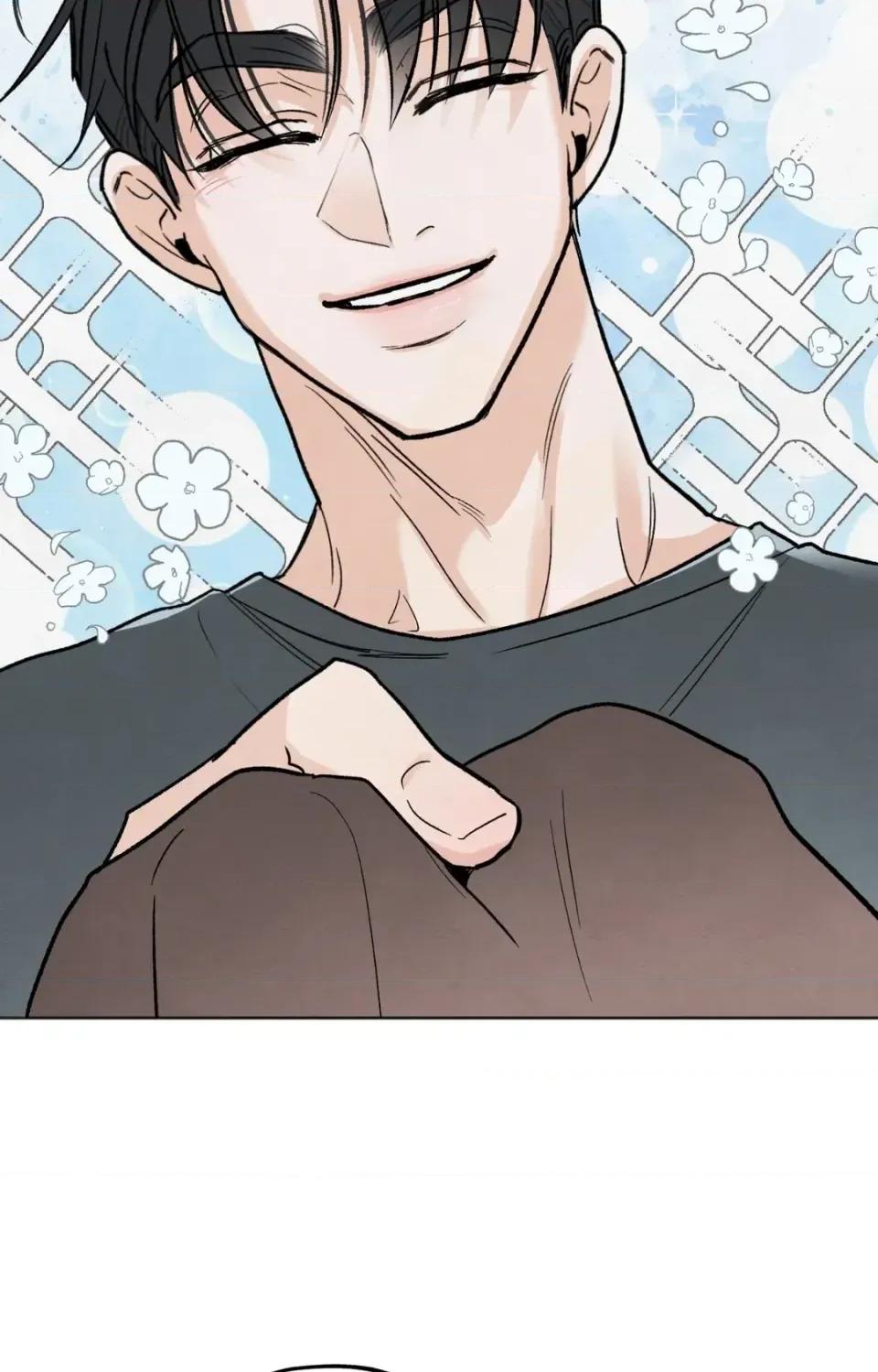 渣男的苦衷 渣男的苦衷-第9話 第51页