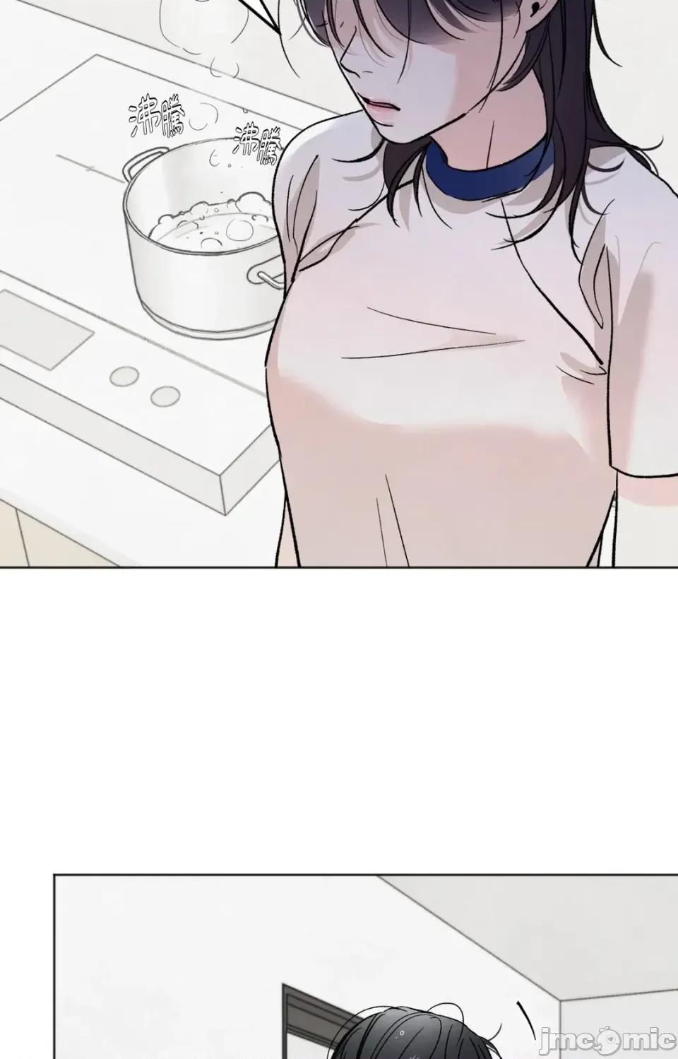 渣男的苦衷 渣男的苦衷-第12話 第75页