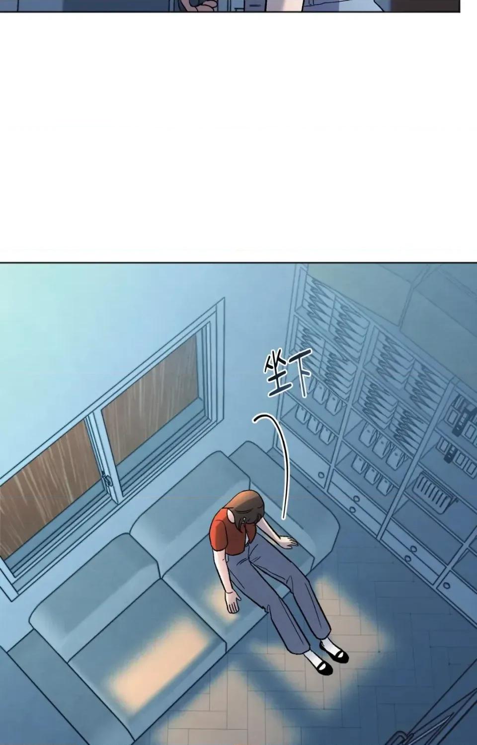 渣男的苦衷 渣男的苦衷-第15話 第22页