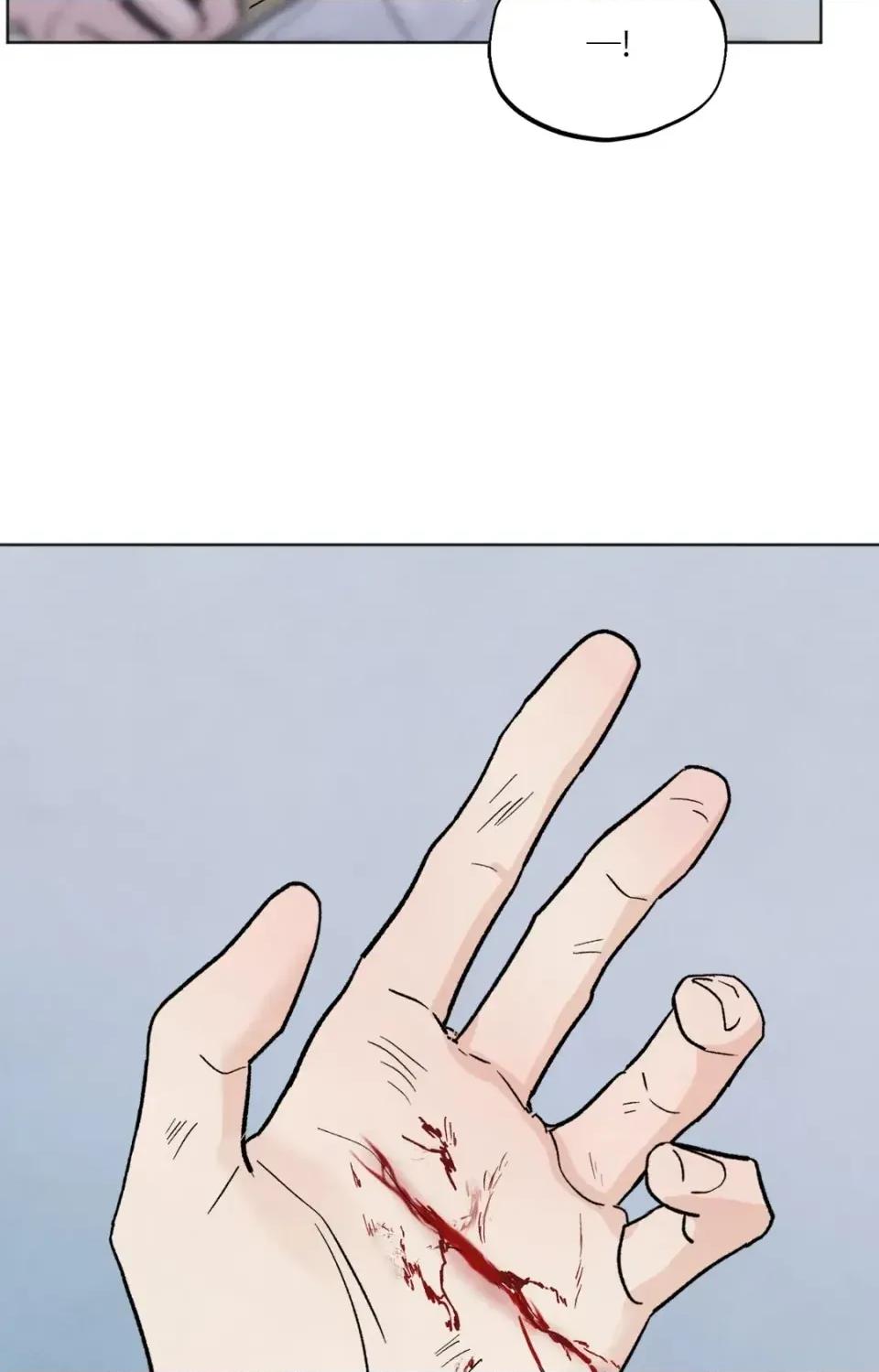 渣男的苦衷 渣男的苦衷-第15話 第77页