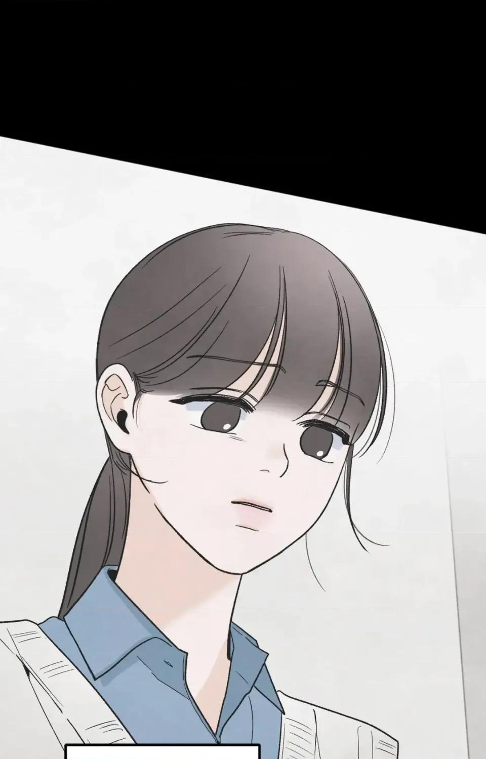 渣男的苦衷 渣男的苦衷-第19話 第6页