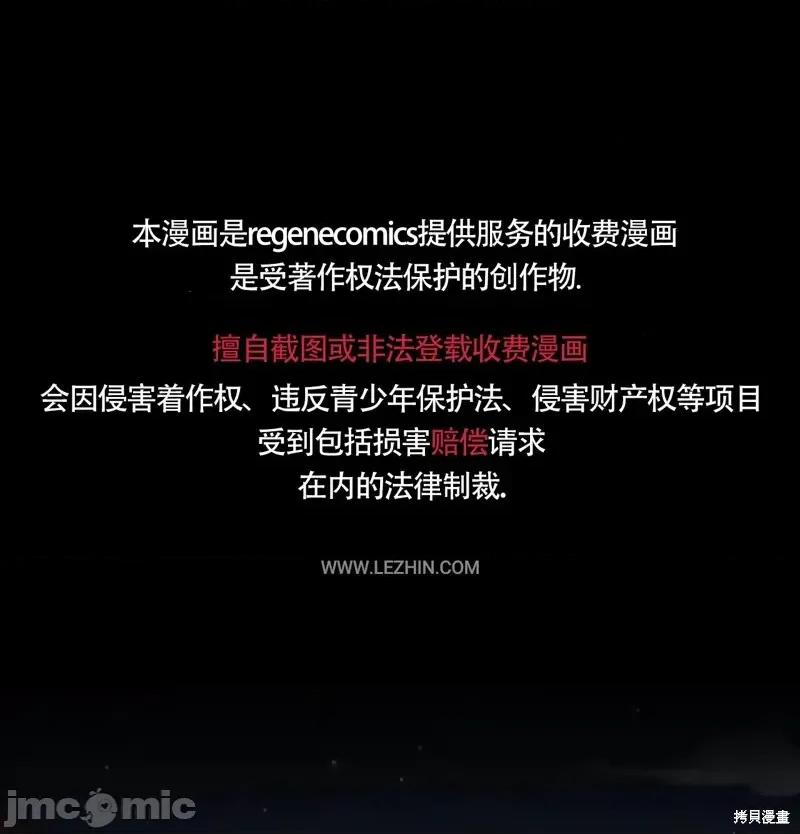 傻瓜温达的情况 傻瓜温达的情况 第1页