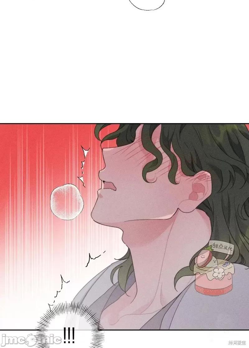 傻瓜温达的情况 傻瓜温达的情况第2话.zip 第20页