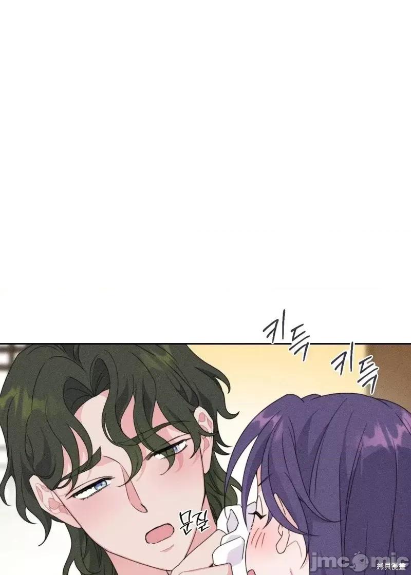 傻瓜温达的情况 傻瓜温达的情况第2话.zip 第25页