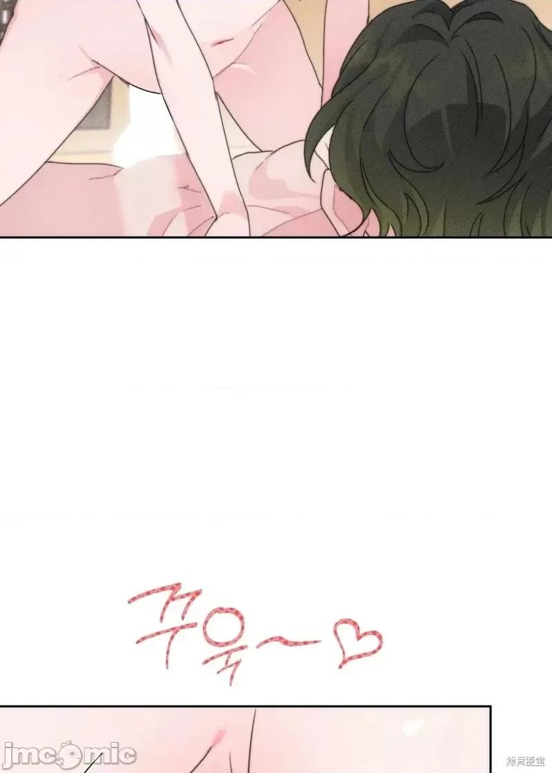 傻瓜温达的情况 傻瓜温达的情况第2话.zip 第56页