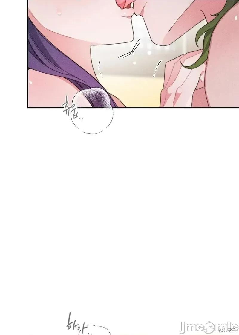 傻瓜温达的情况 傻瓜温达的情况第3话.zip 第3页