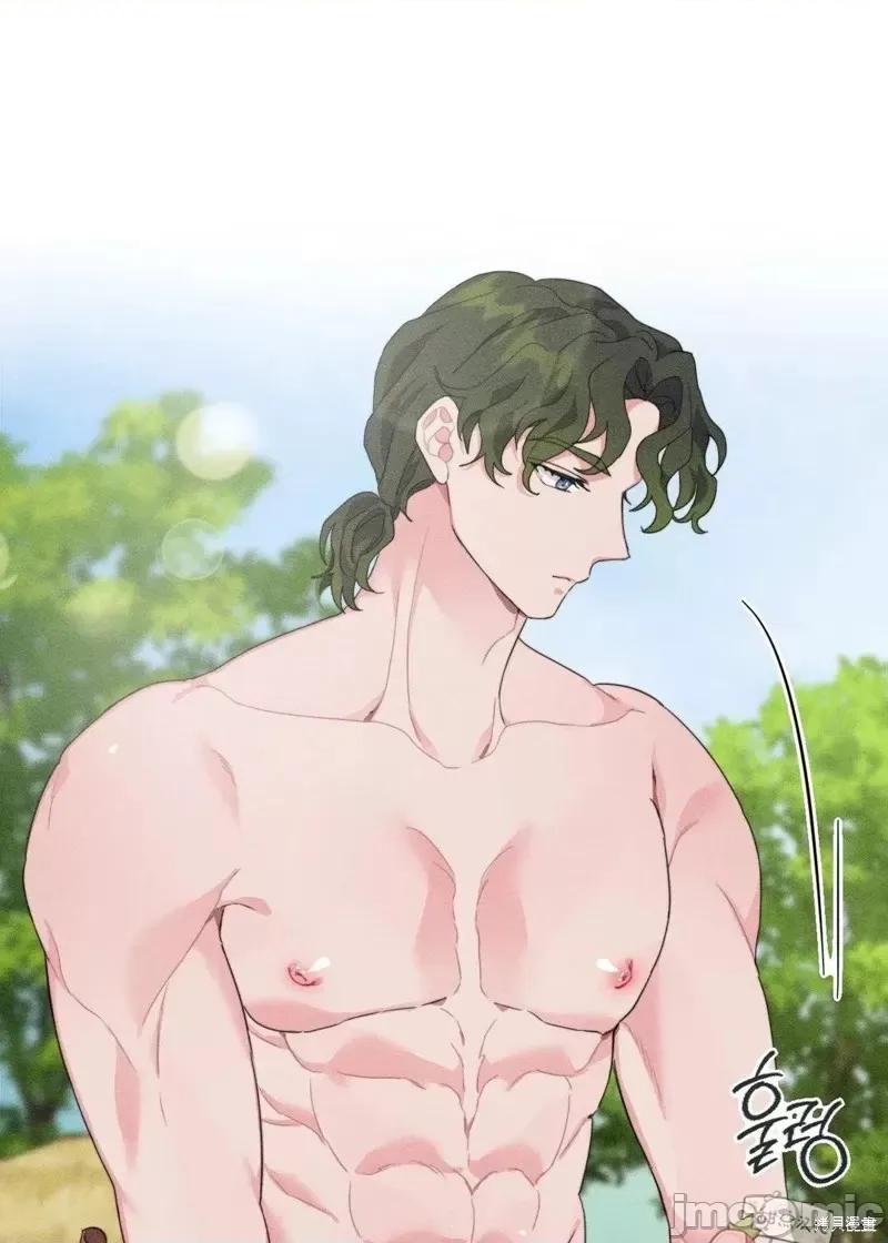 傻瓜温达的情况 傻瓜温达的情况第3话.zip 第39页