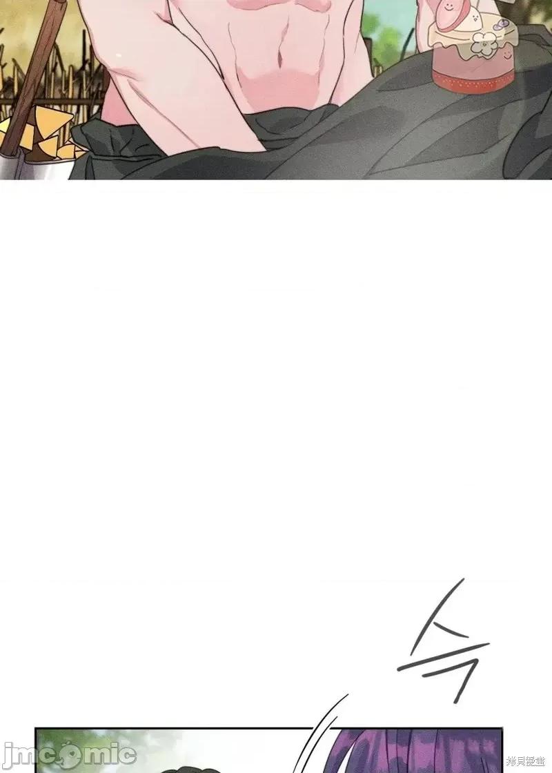 傻瓜温达的情况 傻瓜温达的情况第3话.zip 第40页
