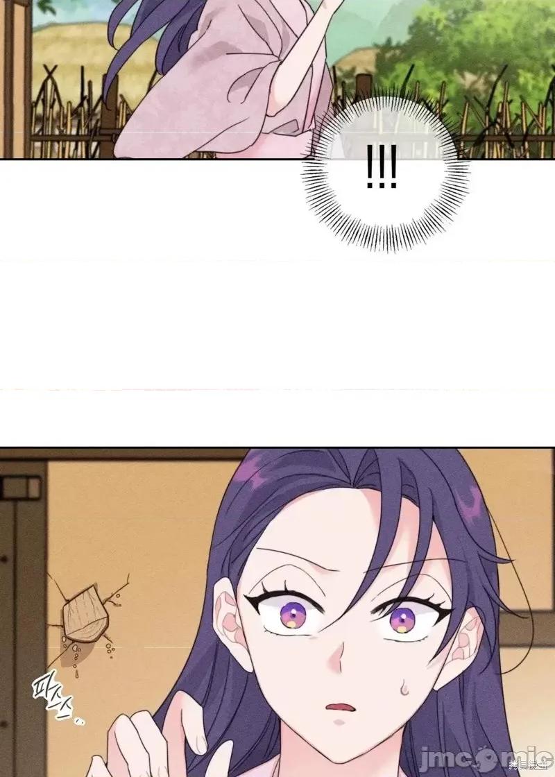 傻瓜温达的情况 傻瓜温达的情况第3话.zip 第47页