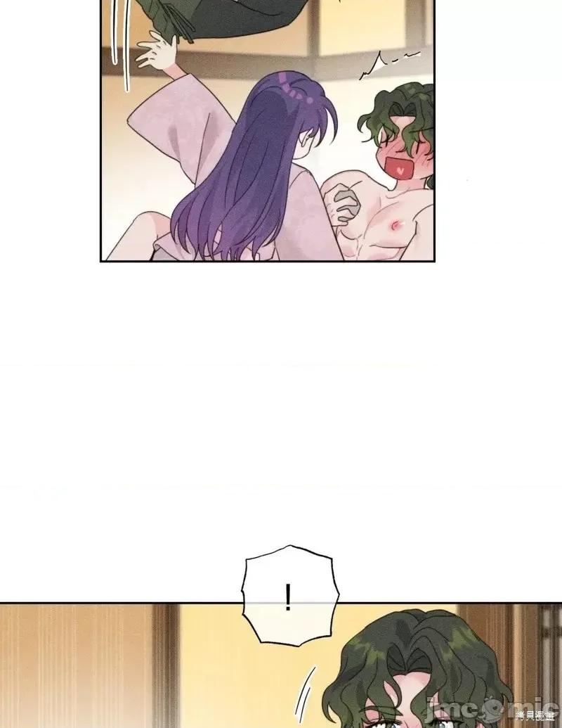 傻瓜温达的情况 傻瓜温达的情况第3话.zip 第73页
