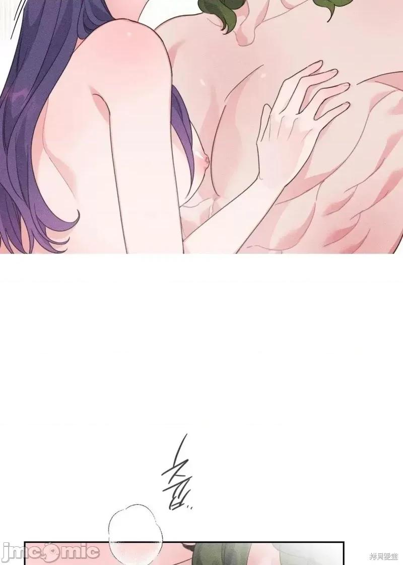 傻瓜温达的情况 傻瓜温达的情况第4话.zip 第10页