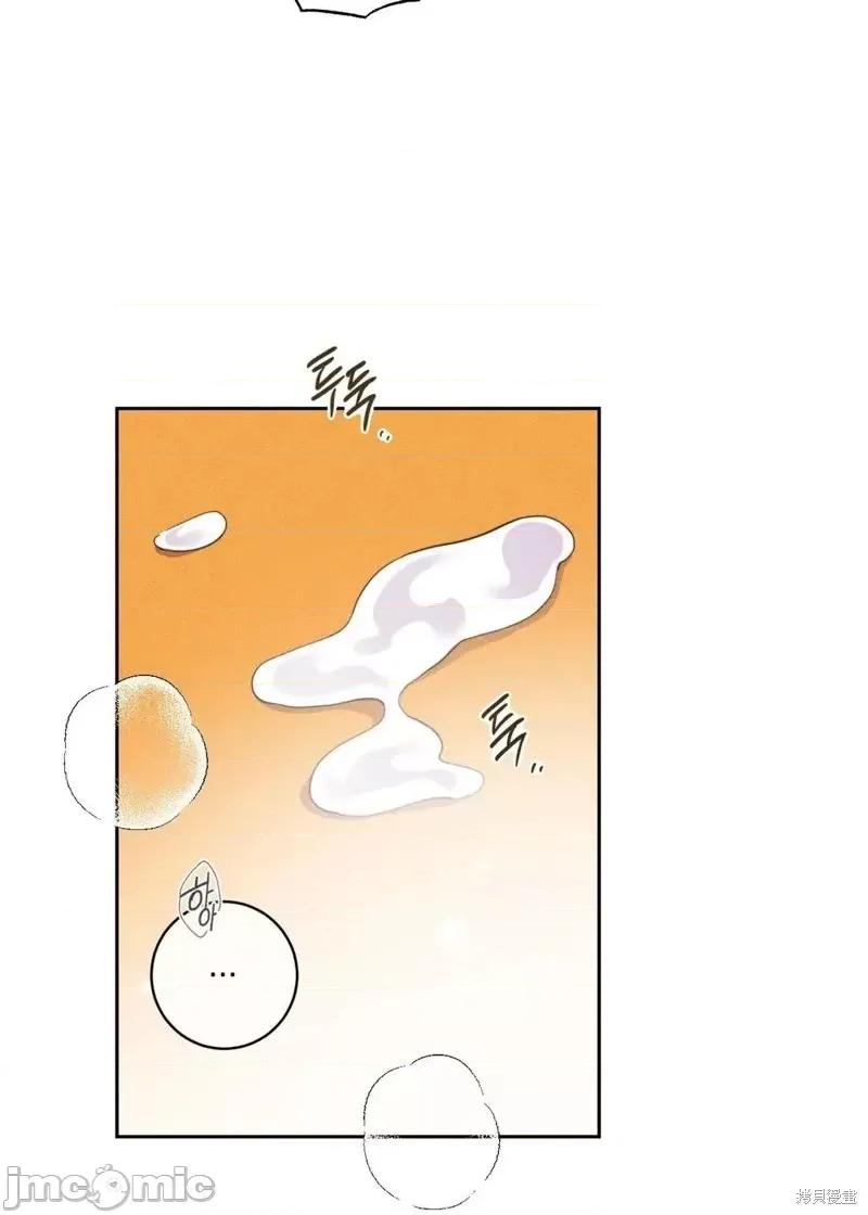 傻瓜温达的情况 傻瓜温达的情况第4话.zip 第36页
