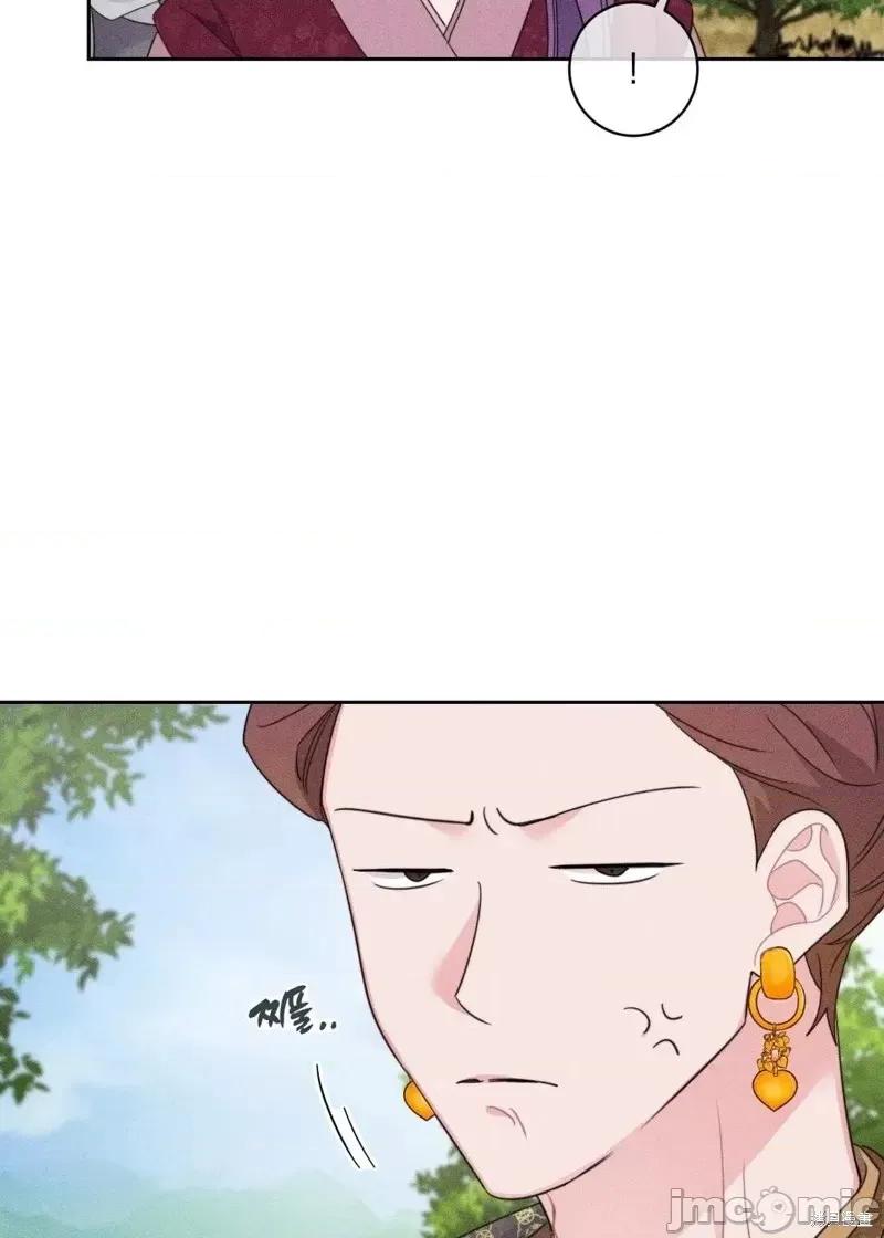 傻瓜温达的情况 傻瓜温达的情况第4话.zip 第50页