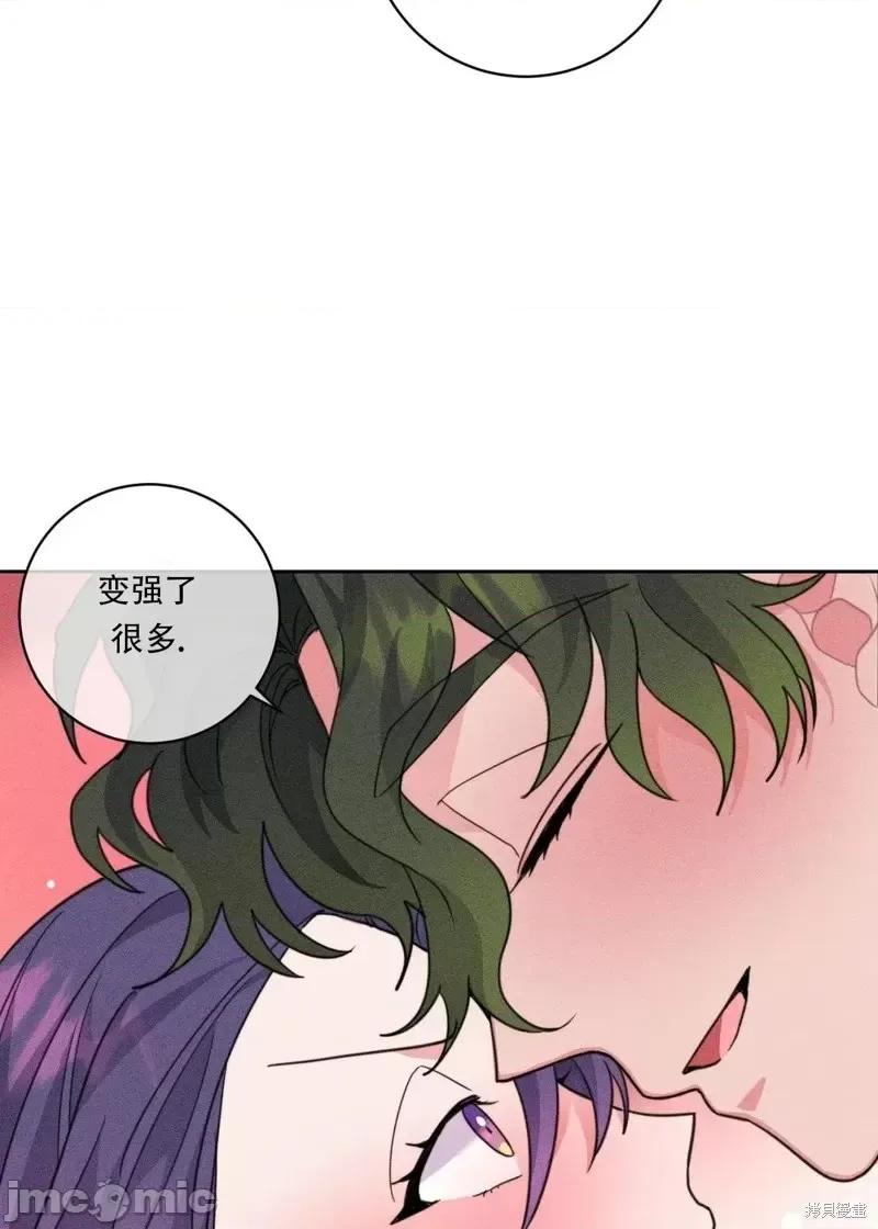 傻瓜温达的情况 傻瓜温达的情况第5话.zip 第36页