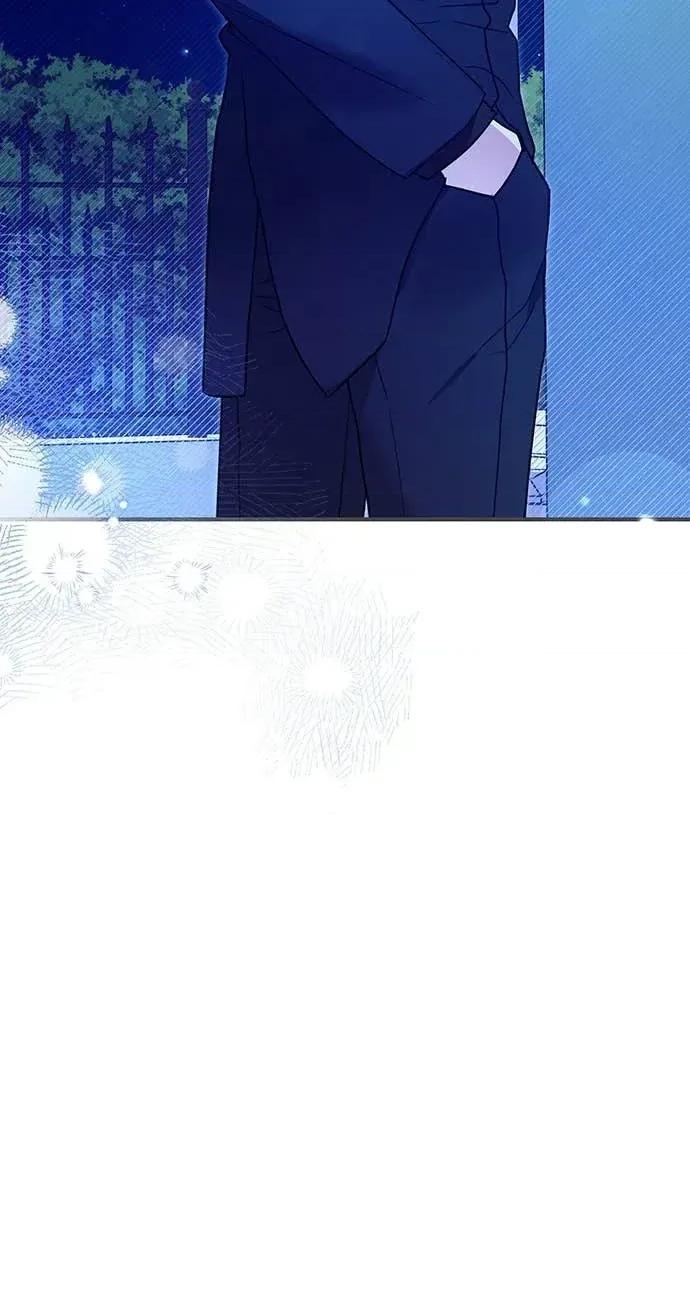 陷入两男 陷入两男-第2话 第19页