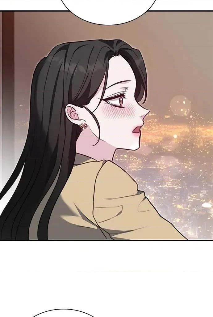 陷入两男 陷入两男-第3话 第59页