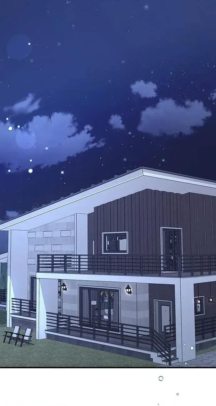 陷入两男 陷入两男-第4话 第2页