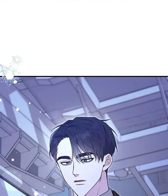 陷入两男 陷入两男-第4话 第62页