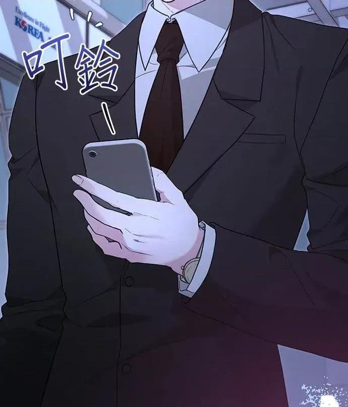 陷入两男 陷入两男-第4话 第63页