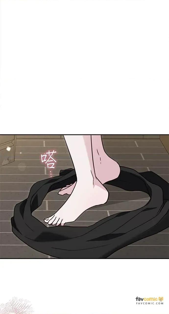 陷入两男 陷入两男-第6话 第22页