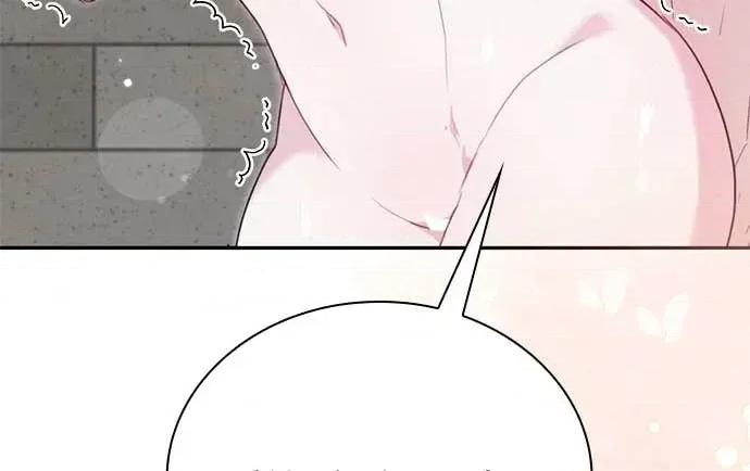陷入两男 陷入两男-第6话 第66页