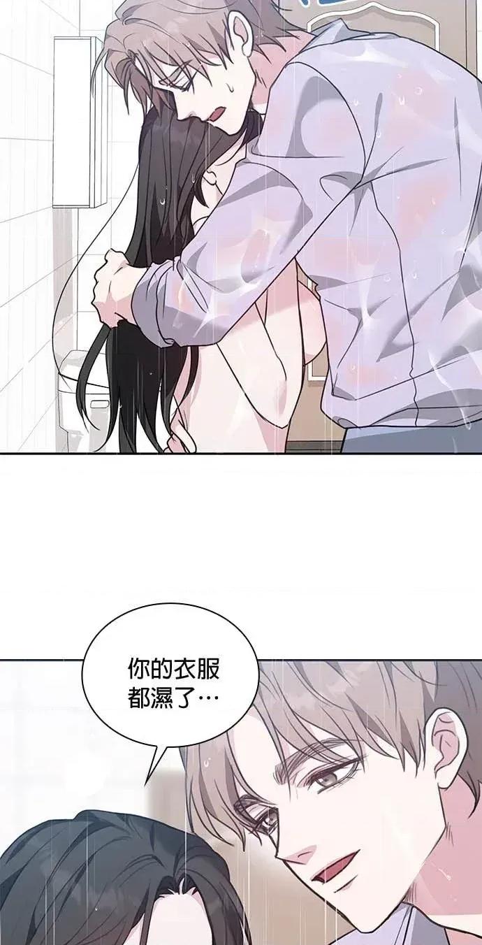 陷入两男 陷入两男-第11话 第63页
