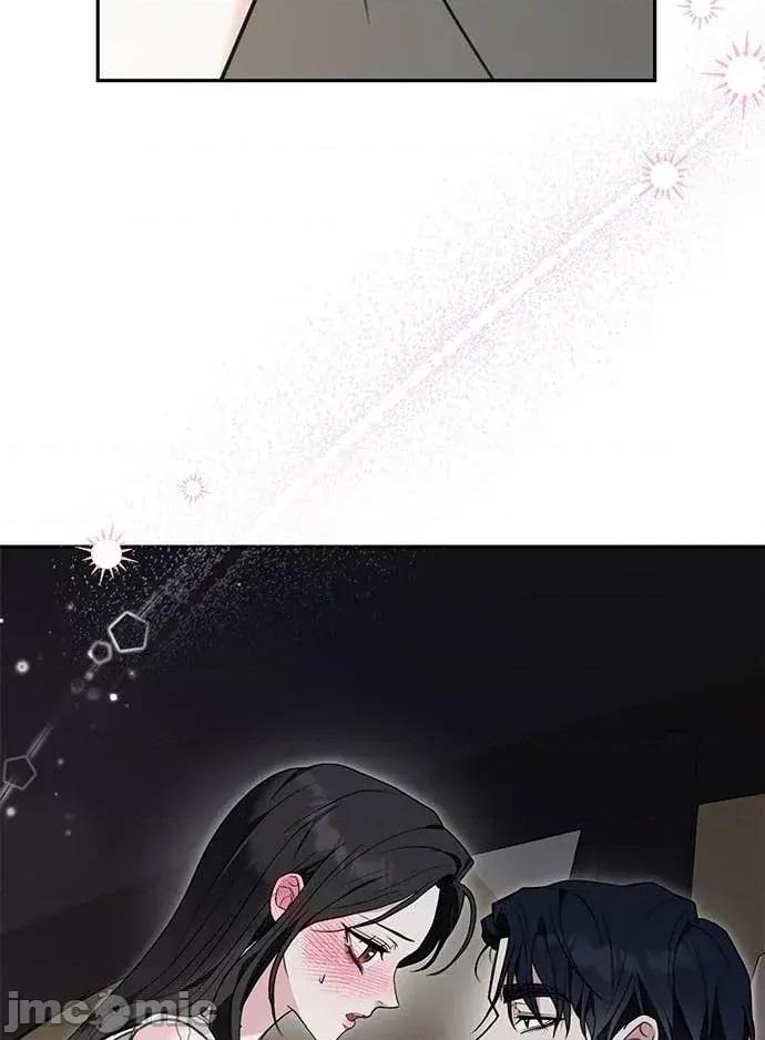 陷入两男 陷入两男-第14话 第70页