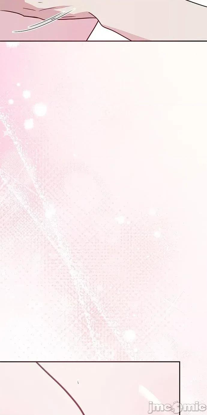 陷入两男 陷入两男-第15话 第5页