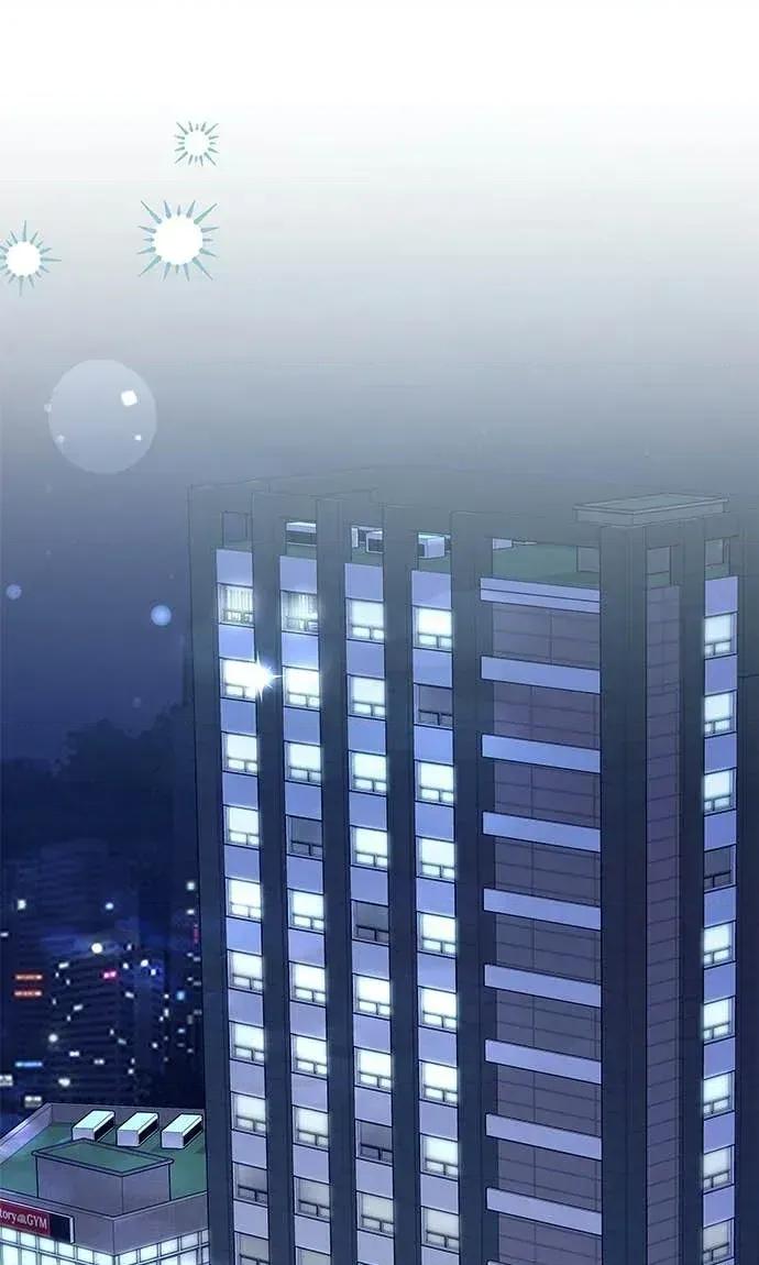 陷入两男 陷入两男-第15话 第26页