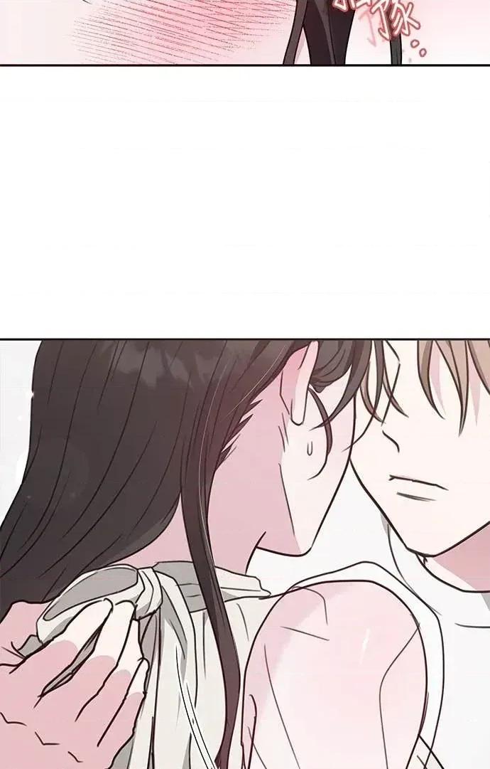 陷入两男 陷入两男-第15话 第58页