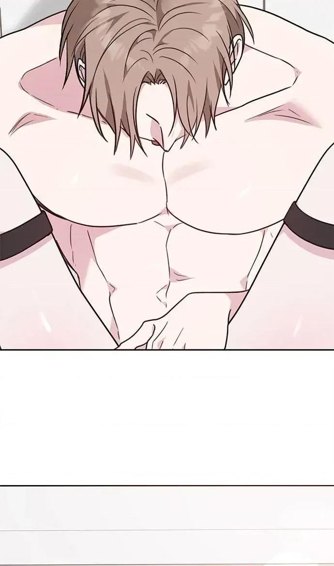 陷入两男 陷入两男-第16话 第42页