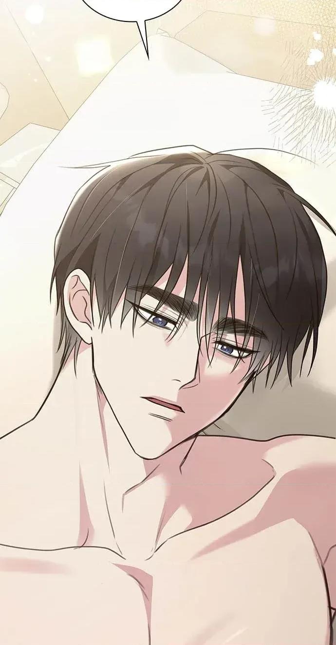 陷入两男 陷入两男-第17话 第72页