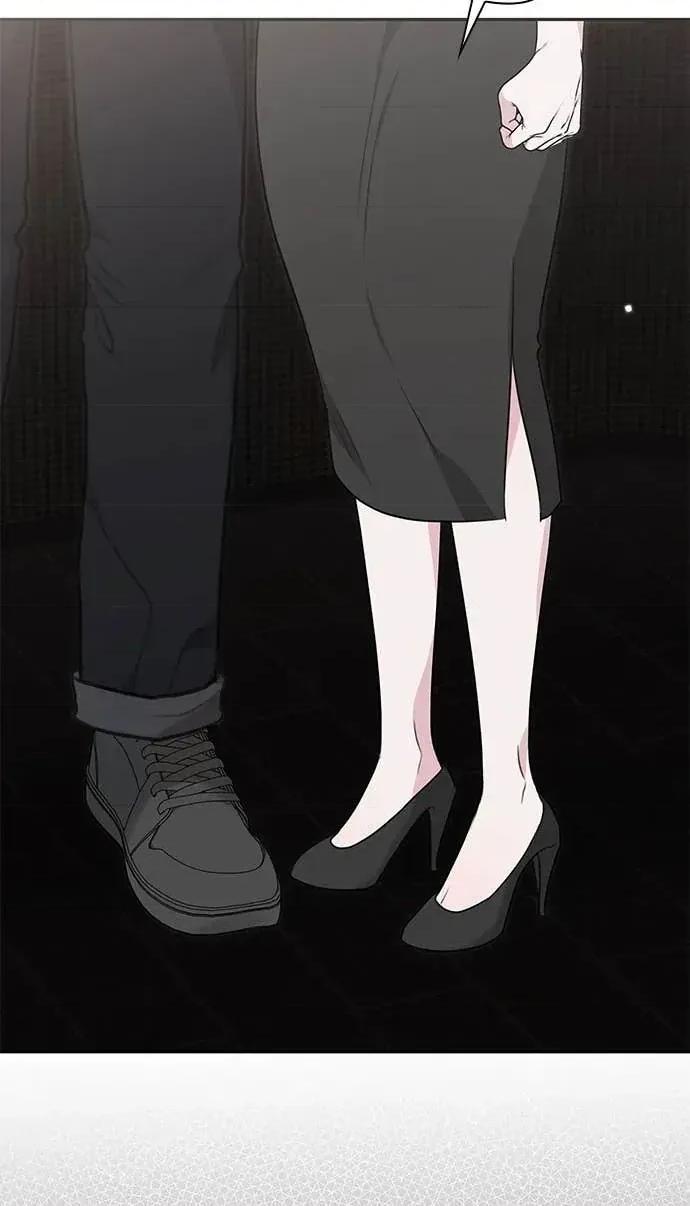 陷入两男 陷入两男-第20话 第47页