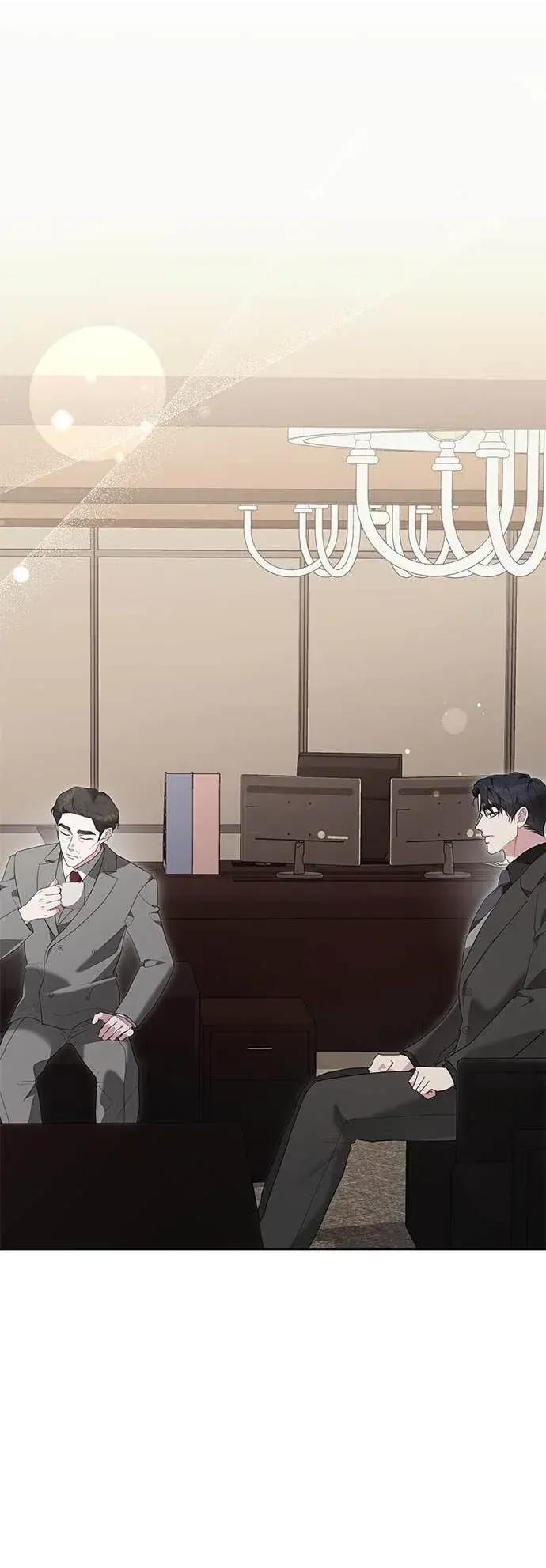 陷入两男 陷入两男-第22话 第6页